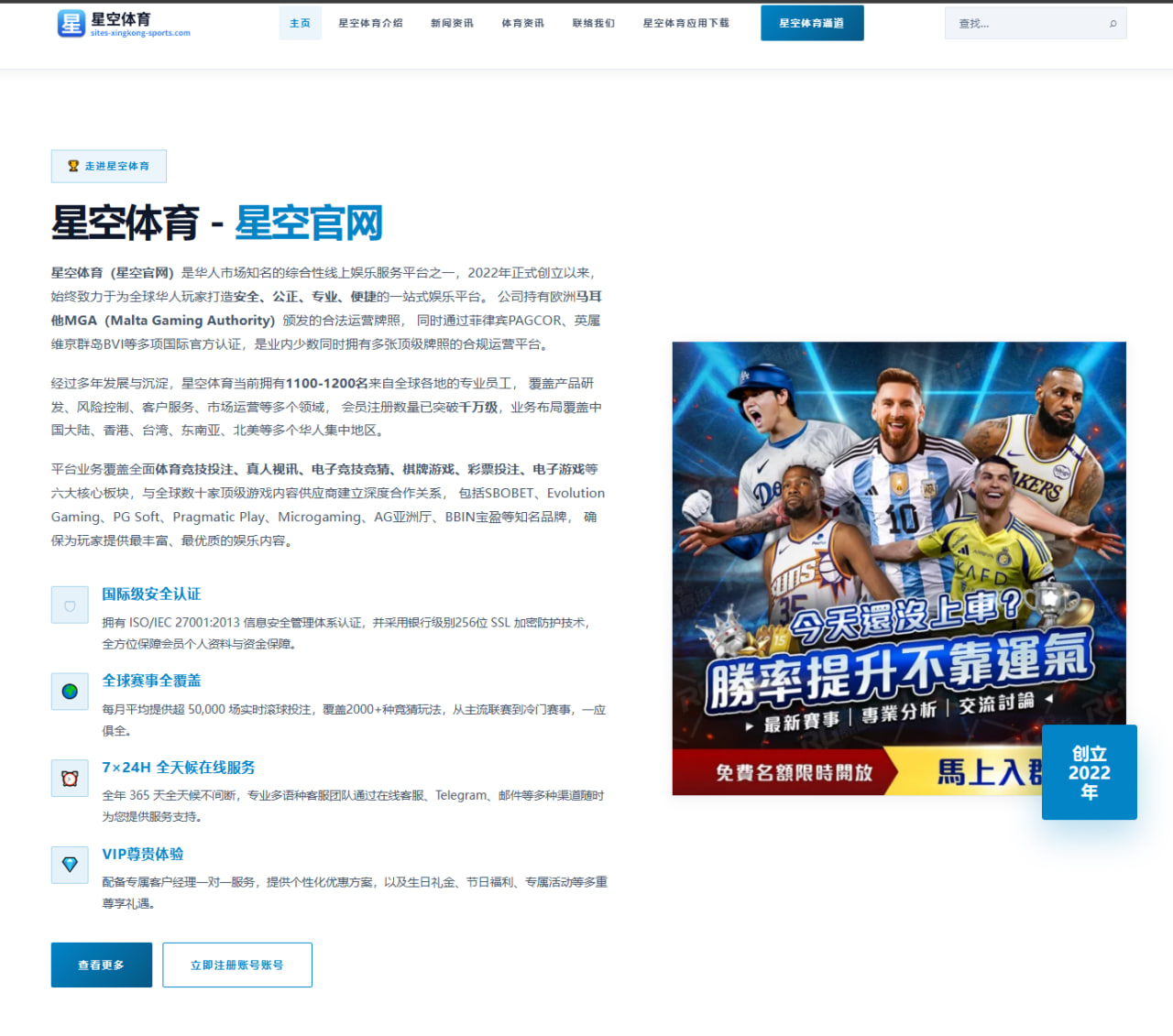 哈兰德与姆巴佩近十场进球效率对比谁更接近金球水准